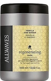 Allwaves Маска для волос с ванилью и имбирем Regenerating Mask - фото N1