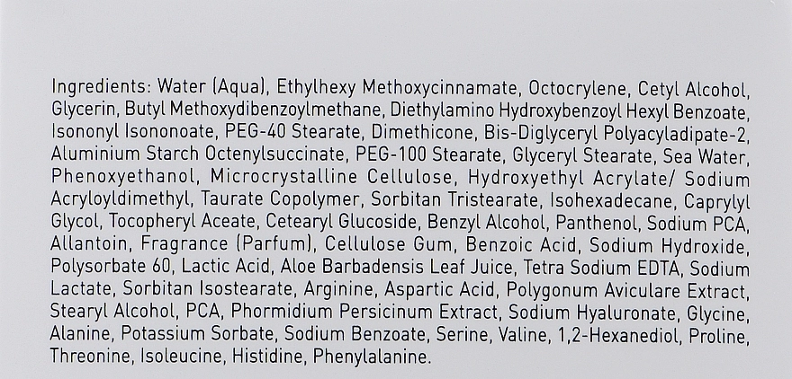 Gigi Увлажнитель для жирной кожи Vitamin E Moisturizer for oily skin SPF 20 - фото N4