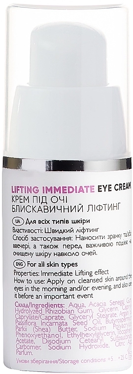 Ed Cosmetics Миттєвий ліфтинг-крем під очі Immediate Lifting Eye Cream - фото N2