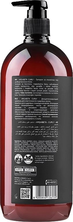 Dikson Шампунь для в'юнкого й кучерявого волосся ArgaBeta Curly Shampoo Elasticizing - фото N4