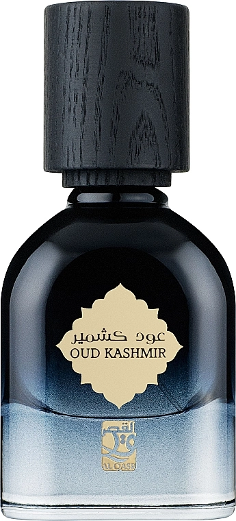 My Perfumes Al Qasr Oud Kashmir Парфюмированная вода - фото N1