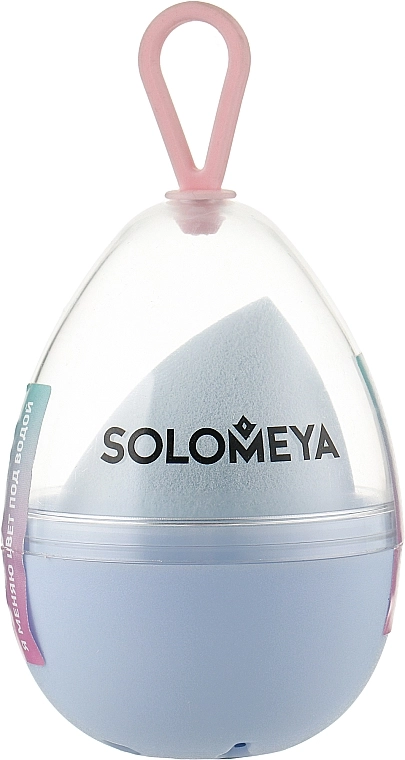 Solomeya Косметический спонж для макияжа, меняющий цвет Color Changing blending Sponge Blue-Pink - фото N2