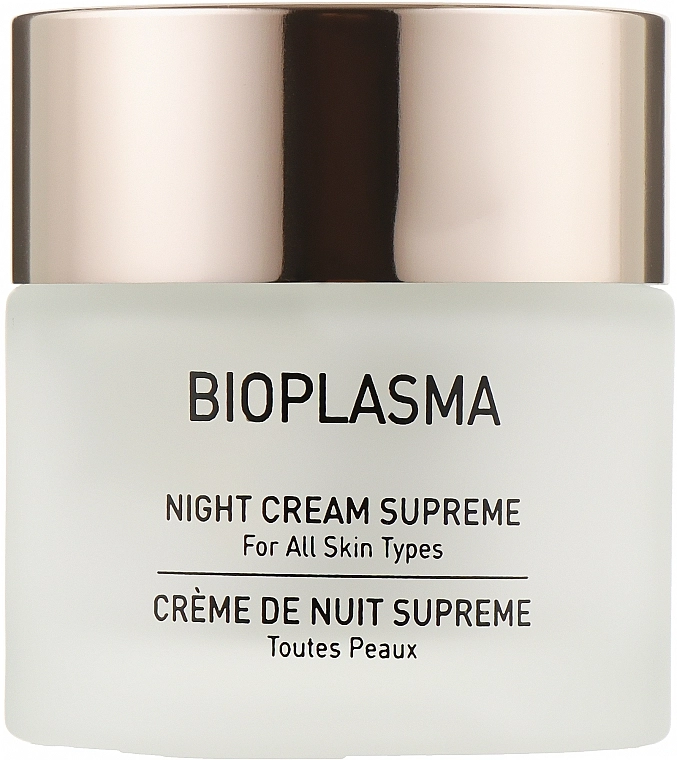 Gigi Ночной питательный крем Bioplasma Night Cream Supreme - фото N1