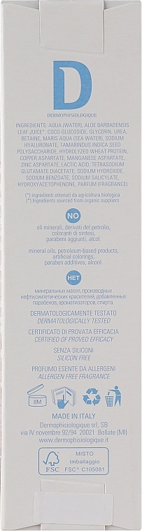 Dermophisiologique Суперувлажняющая термальная вода Aqualife Super Hydrating Solution - фото N3