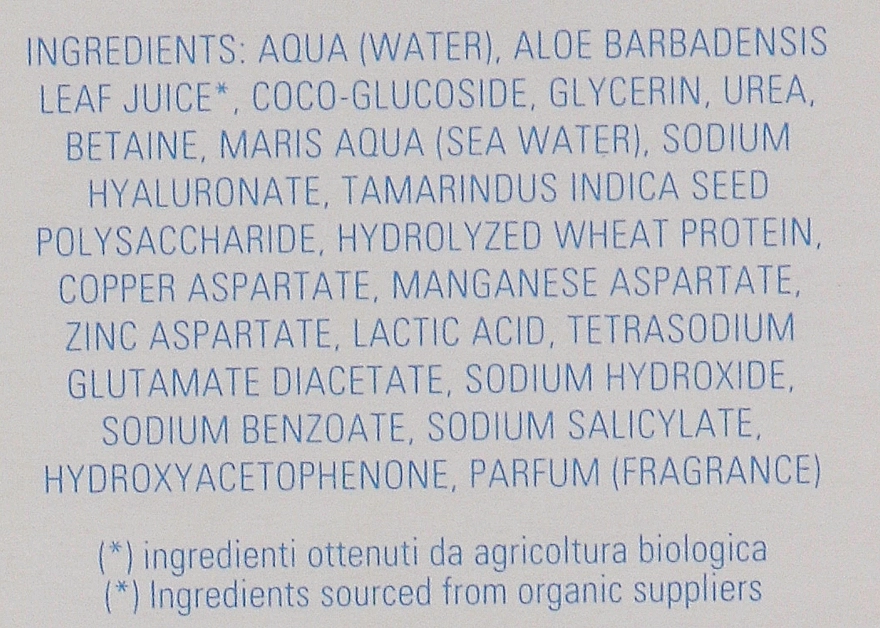 Dermophisiologique Суперувлажняющая термальная вода Aqualife Super Hydrating Solution - фото N4