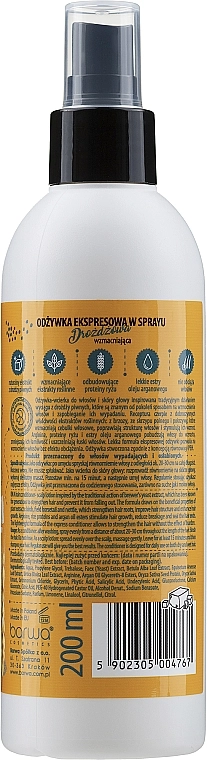 Barwa Кондиционер-спрей для волос на дрожжах Natural Express Spray Conditioner Beer Yeast - фото N2