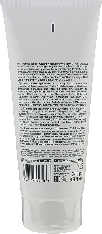 Norel Крем для массажа лица с коэнзимом Q10 Skin Care Face Massage Cream With Coenzyme Q10 - фото N2
