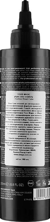 Artego Полуперманентная краска для волос Your Magic - фото N2