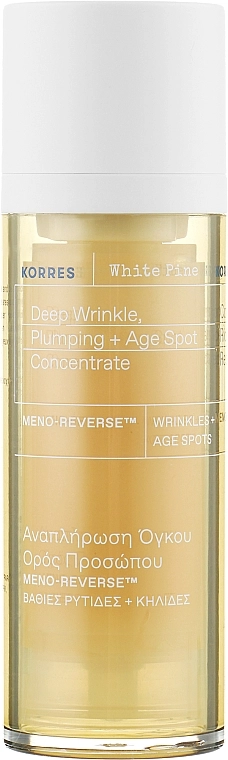 Korres Сыворотка для лица White Pine Deep Wrinkle, Plumping + Age Spot Concentrate - фото N1