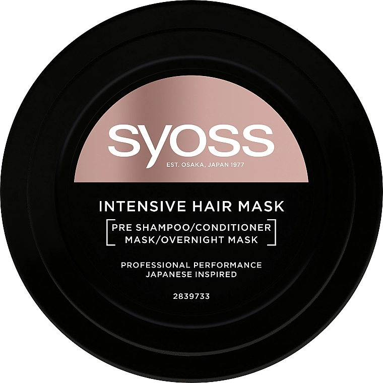 Мгновенная восстанавливающая маска для волос маски - SYOSS Keratin Hair Perfection, 500ml - фото N2