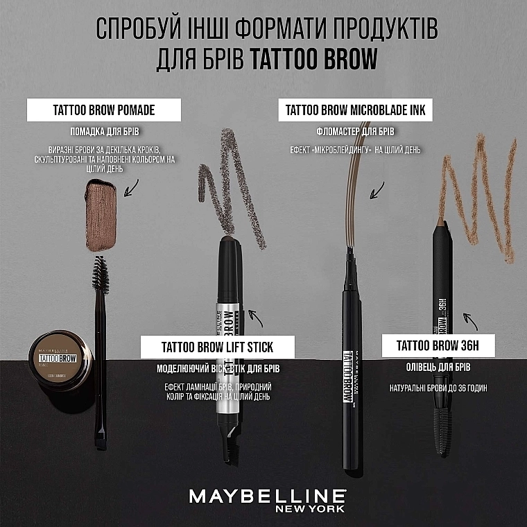 Maybelline New York Tattoo Brow Моделювальний віск-стік для брів - фото N9