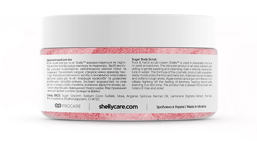 Скраб для рук и ног с мочевиной, экстрактом водорослей и маслом арганы - Shelly Sugar Body Scrub, 350 г - фото N3