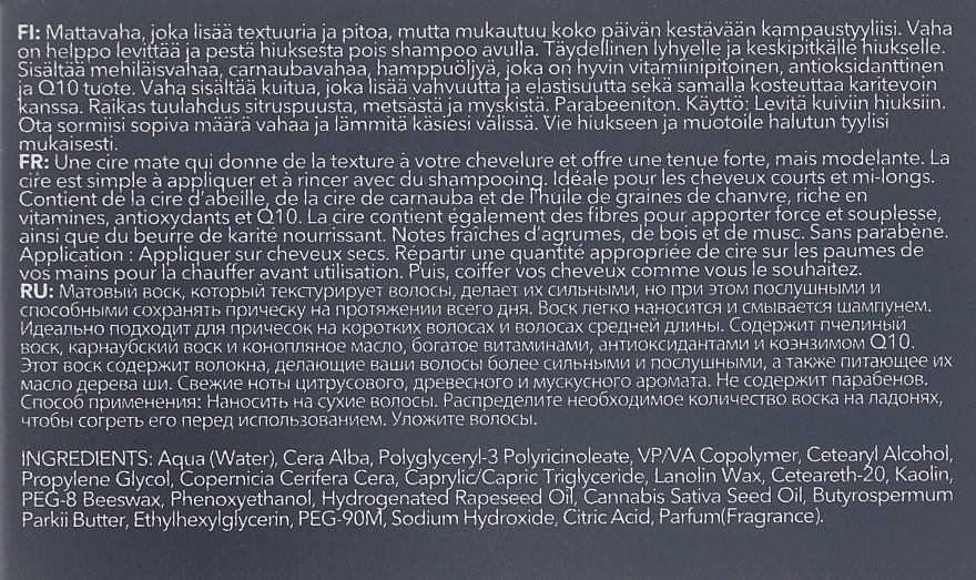 IdHair Конопляний віск для структурування й сильної фіксації Black Xclusive Hemp Wax - фото N3