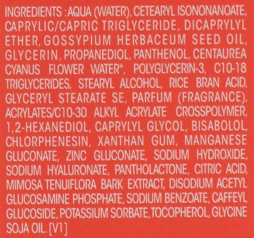 Delarom Коригувальний і відновлювальний крем для обличчя Corrective And Repairing Cream - фото N4