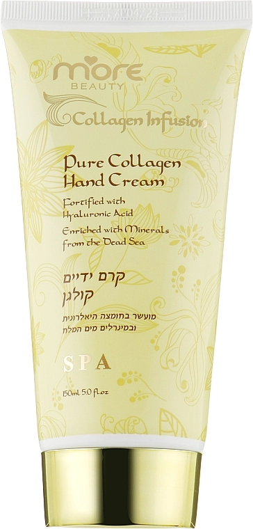 More Beauty Крем для рук с чистым коллагеном Pure Collagen Hand Cream - фото N1