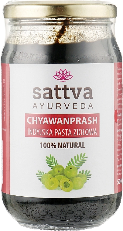 Sattva Паста "Чаванпраш" Ayurveda - фото N1