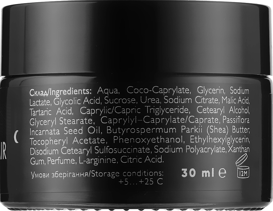 Ed Cosmetics Ночной крем для лица с кислотами АНА AHA Repair Night Cream - фото N6