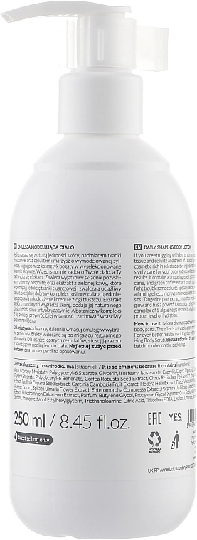 Prouve Емульсія для моделювання тіла Daily Shaping Body Lotion - фото N2