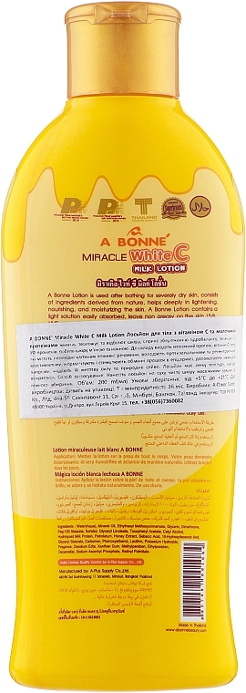 A Bonne Лосьон для тела с витамином С и молочными протеинами Miracle White C Milk Lotion - фото N2