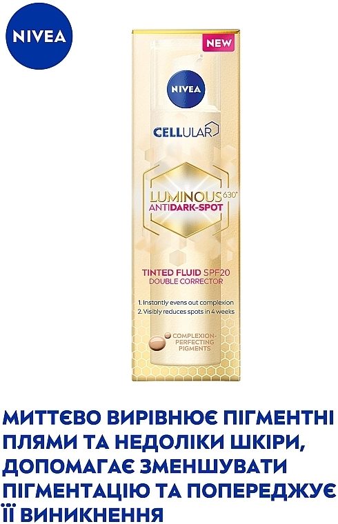 Nivea Тонувальний флюїд "Подвійна корекція" Cellular Luminous 630 Anti Dark-Spot SPF20 - фото N3