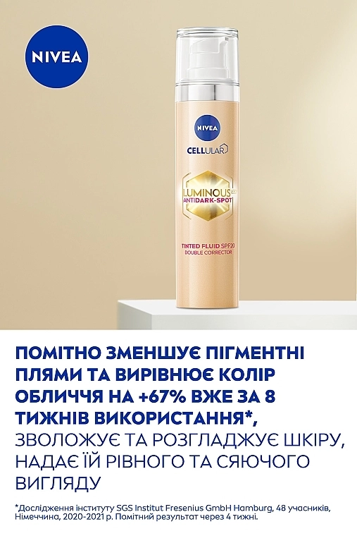 Nivea Тонирующий флюид "Двойная коррекция" Cellular Luminous 630 Anti Dark-Spot SPF20 - фото N4