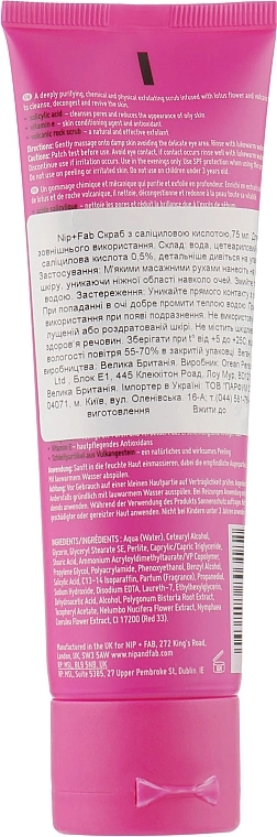 NIP + FAB Скраб для лица с салициловой кислотой NIP+FAB Salicylic Fix Scrub - фото N2