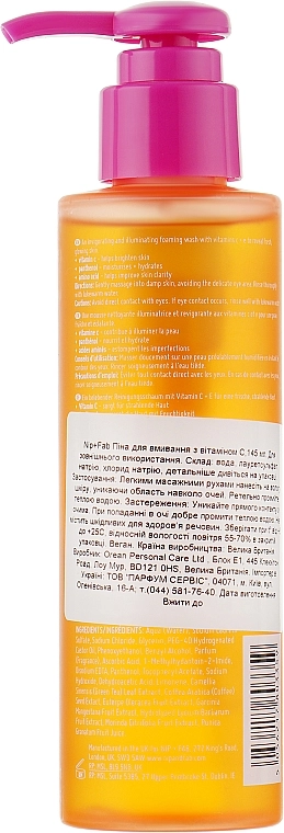 NIP + FAB Пена для лица с витамином С NIP+FAB Vitamin C Fix Cleanser - фото N2