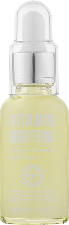 Esfolio Сыворотка с витаминами Vitamin Brightening Ampoule - фото N1