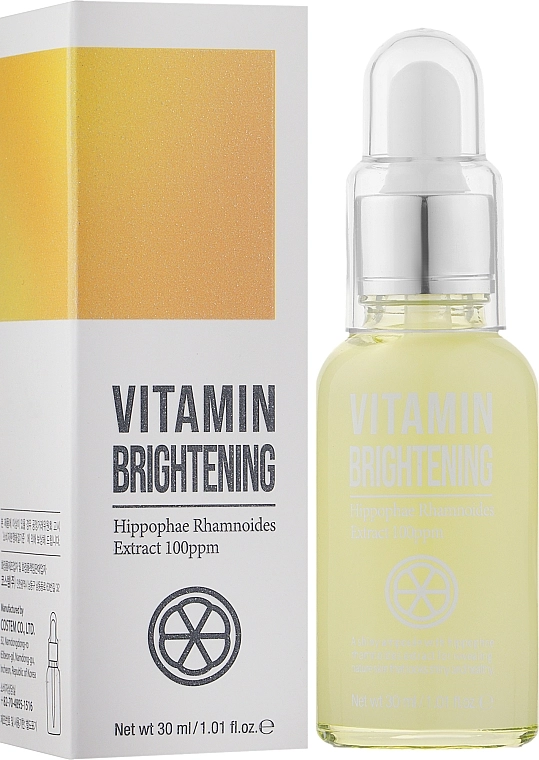 Esfolio Сыворотка с витаминами Vitamin Brightening Ampoule - фото N2