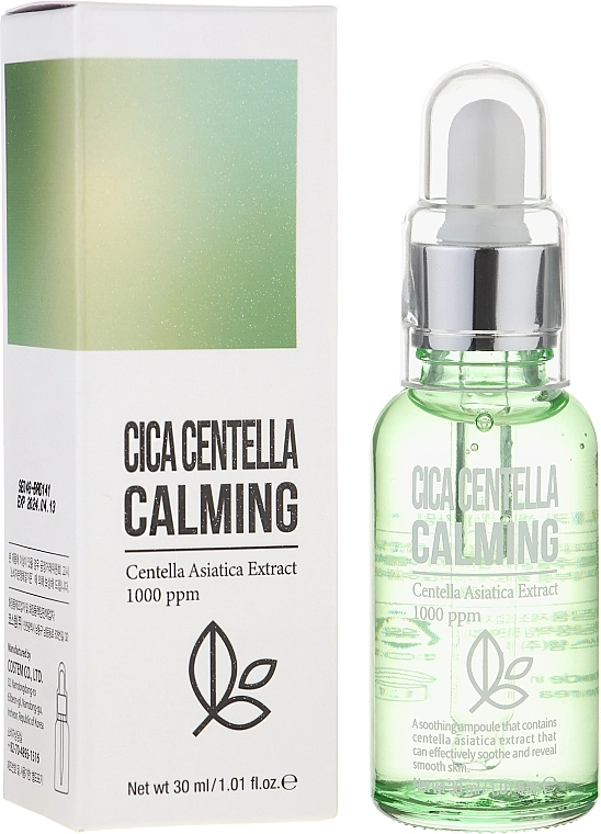 Esfolio Успокаивающая сыворотка для лица Cica Centella Calming Ampoule - фото N2