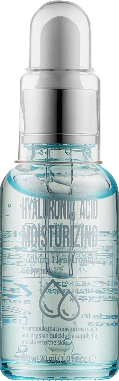 Esfolio Увлажняющая сыворотка с гиалуроновой кислотой Hyaluronic Acid Moisturizing Ampoule - фото N1