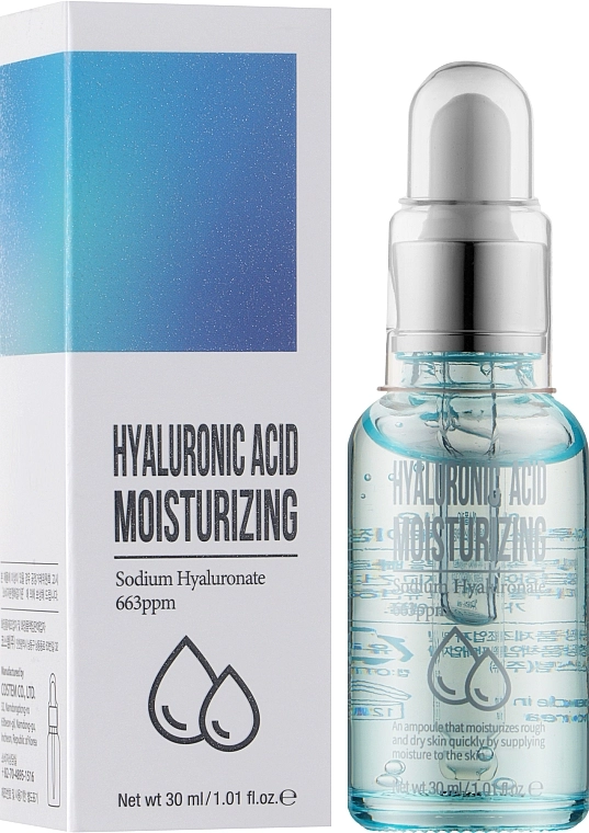 Esfolio Увлажняющая сыворотка с гиалуроновой кислотой Hyaluronic Acid Moisturizing Ampoule - фото N2