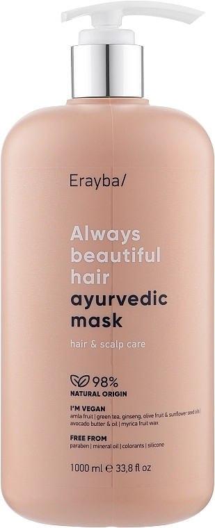 Erayba Лікувальна маска ABH Ayurvedic Mask - фото N3