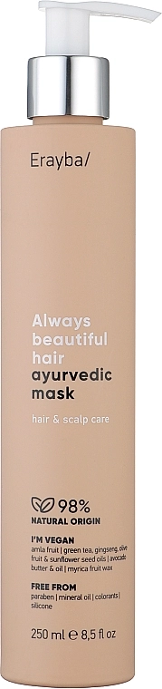 Erayba Лечебная маска ABH Ayurvedic Mask - фото N1