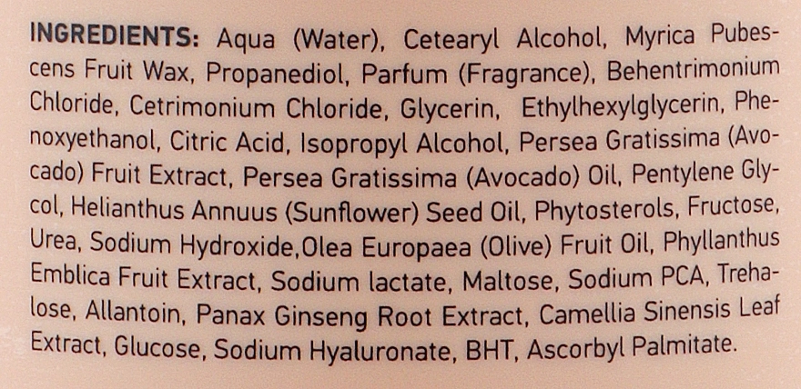 Erayba Лечебная маска ABH Ayurvedic Mask - фото N5
