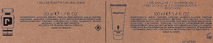 Набір парфумований чоловічий - Paco Rabanne Phantom, (edt/50ml + sh/gel/100ml) - фото N3