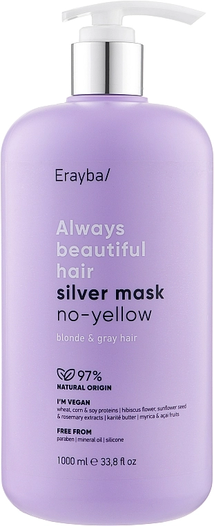 Erayba Маска для волос против желтизны ABH Silver No-Yellow Mask - фото N3