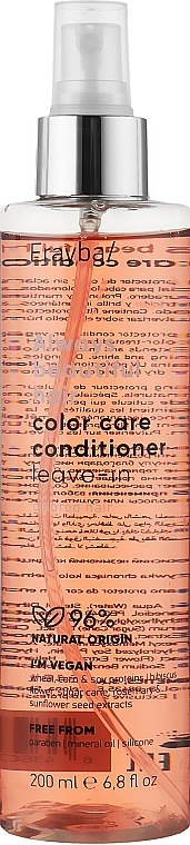 Erayba Незмивний кондиціонер для фарбованого волосся ABH Color Care Conditioner leave-in - фото N1