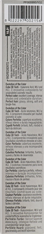 Стойкая краска для волос - Alfaparf Evolution of the Color, 4.65 - Medium Red Mahogany Blonde - фото N2