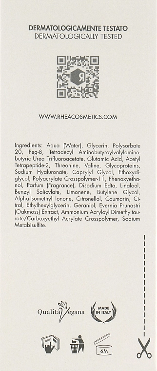 Rhea Cosmetics Ремоделювальний серум для шкіри шиї й декольте Morphoshapes 1 - фото N3