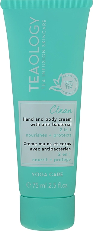 Teaology Крем для рук и ногтей в упаковке конфета Yoga Care Clean Hand And Body Cream With Anti-Bacterial - фото N1