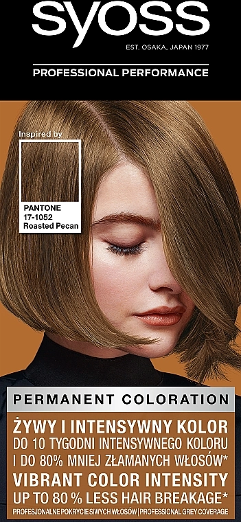 SYOSS Перманентна фарба для волосся Permanent Coloration PANTONE - фото N1