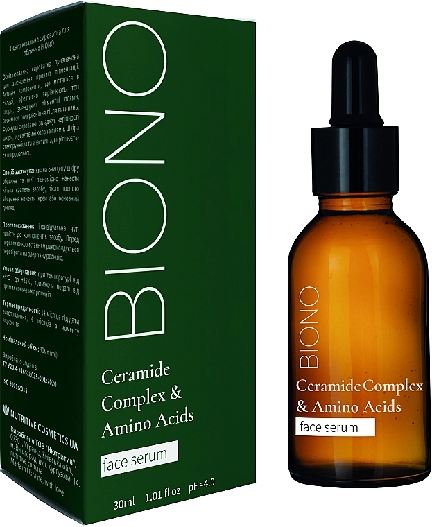 Biono Осветляющая сыворотка для лица Ceramide Complex & Amino Acids Face Serum - фото N2