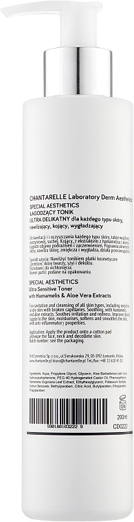 Chantarelle Заспокійливий тонік для ультрачутливої шкіри Special Aesthetics Ultra Sensitive Toner - фото N4