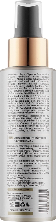 Mola Антиоксидантный тонер с витамином С Antioxidant Toner - фото N3