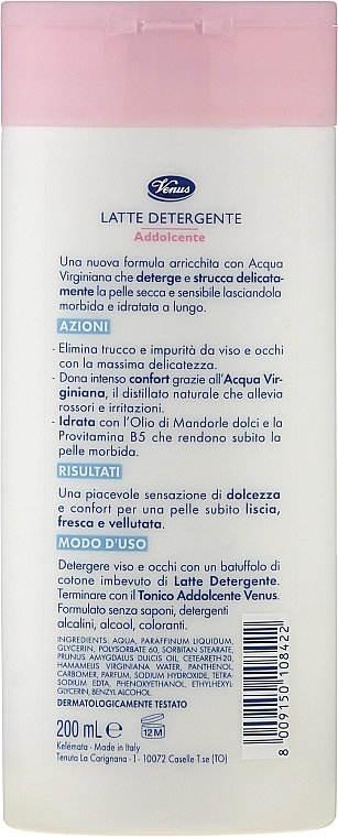 Venus Latte Detergente Молочко для очищення обличчя й очей - фото N2