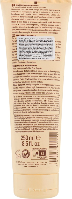 Keramine H Крем-маска для відновлення структури волосся Crema Rigenerante - фото N2