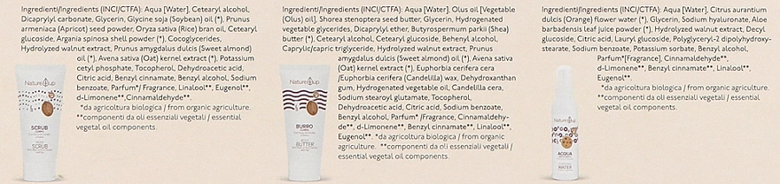 Bema Cosmetici Набір Nature Up Cookie (arom/water/100ml + b/scr/200ml + butter/200ml) - фото N4
