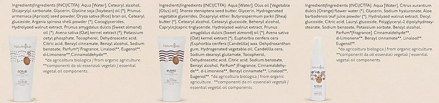 Bema Cosmetici Набор Nature Up Cookie (arom/water/100ml + b/scr/200ml + butter/200ml) - фото N4