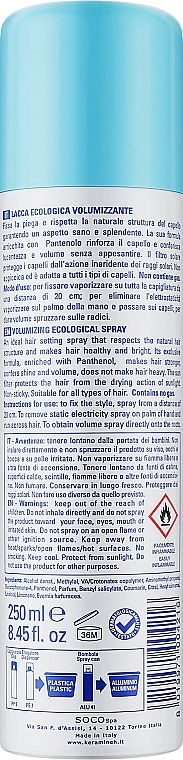 Keramine H Лак для волос "Дополнительный объем" Lacca Ecologica Volumizzante - фото N4